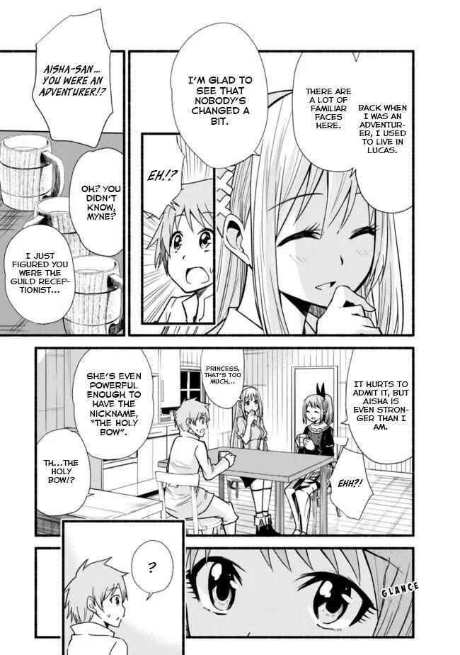 Living in This World With Cut & Paste chapter 11 page 5