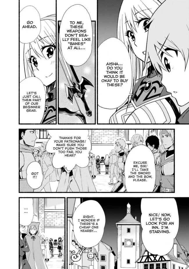 Living in This World With Cut & Paste chapter 12 page 12