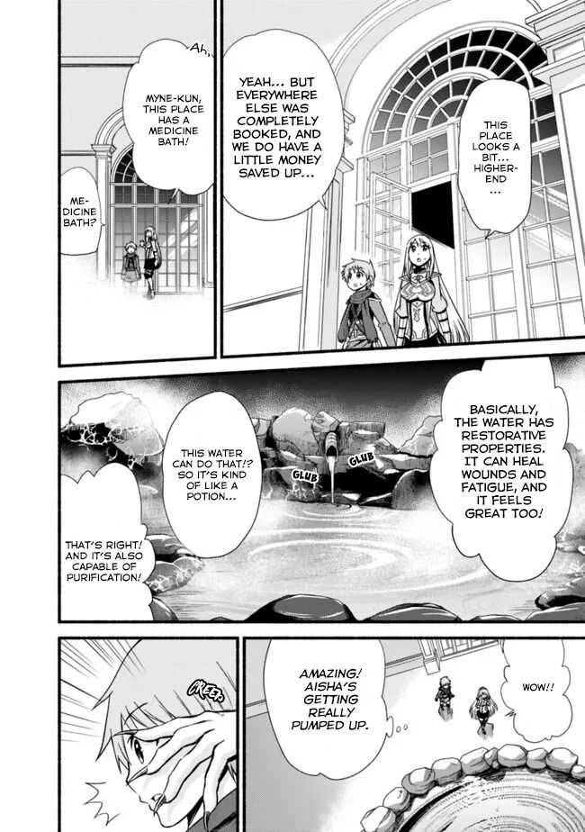 Living in This World With Cut & Paste chapter 12 page 14