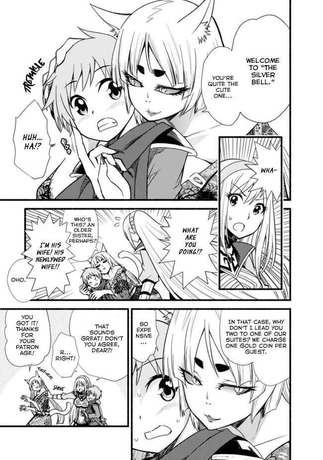 Living in This World With Cut & Paste chapter 12 page 15