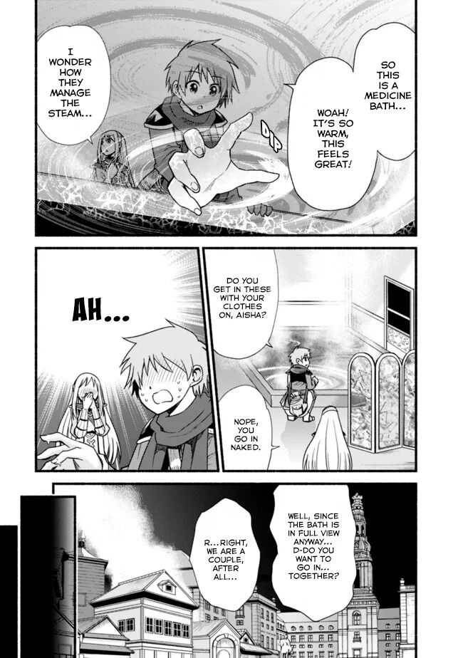 Living in This World With Cut & Paste chapter 12 page 17