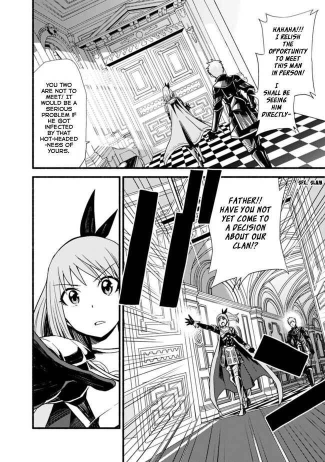 Living in This World With Cut & Paste chapter 12 page 20