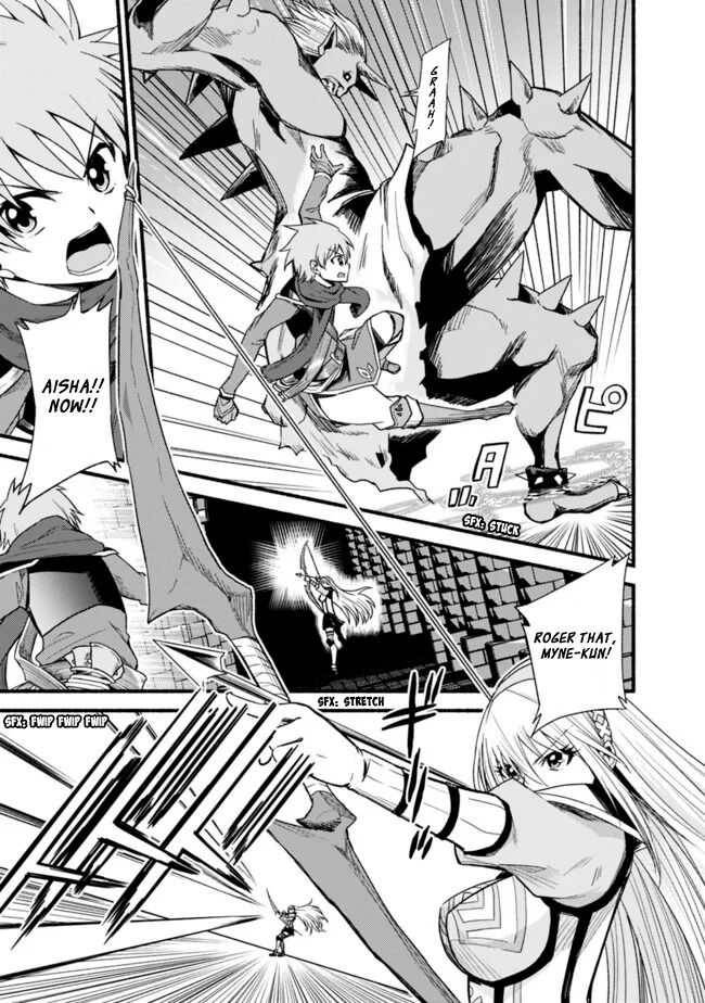 Living in This World With Cut & Paste chapter 12 page 3