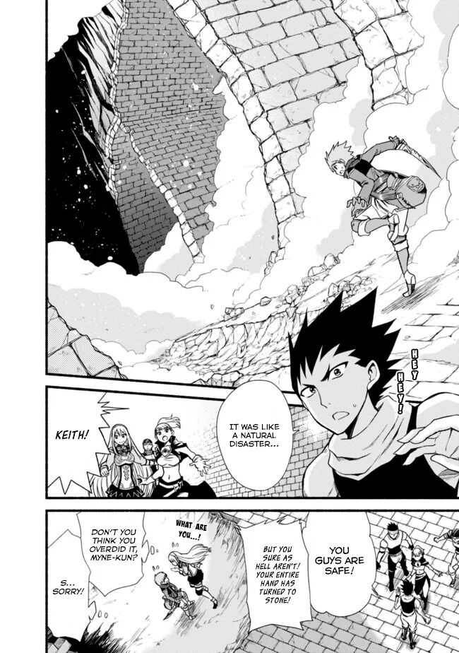 Living in This World With Cut & Paste chapter 13 page 14