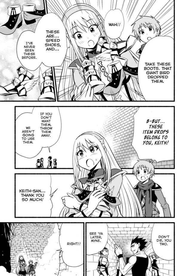 Living in This World With Cut & Paste chapter 13 page 17