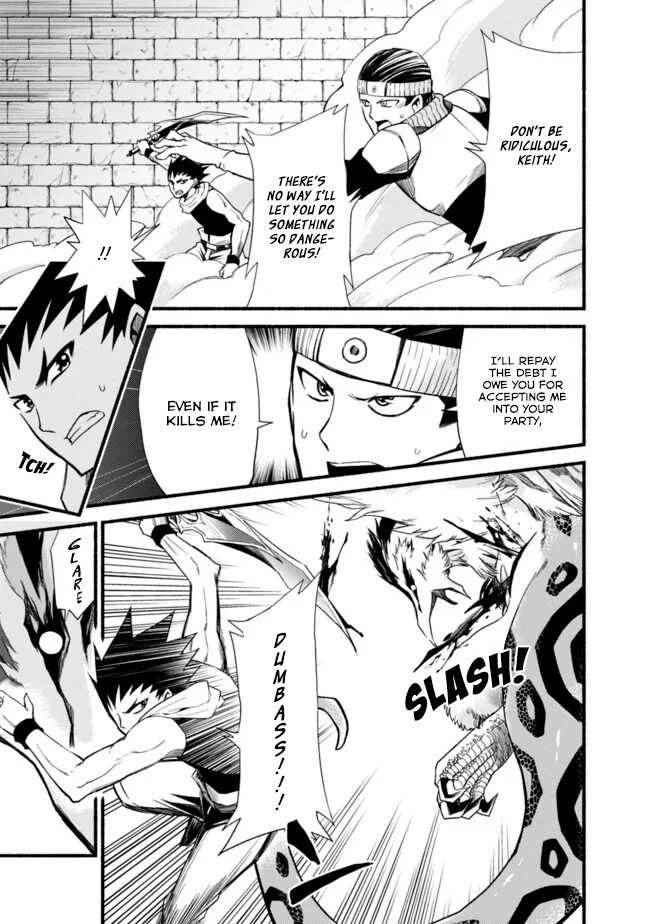 Living in This World With Cut & Paste chapter 13 page 6