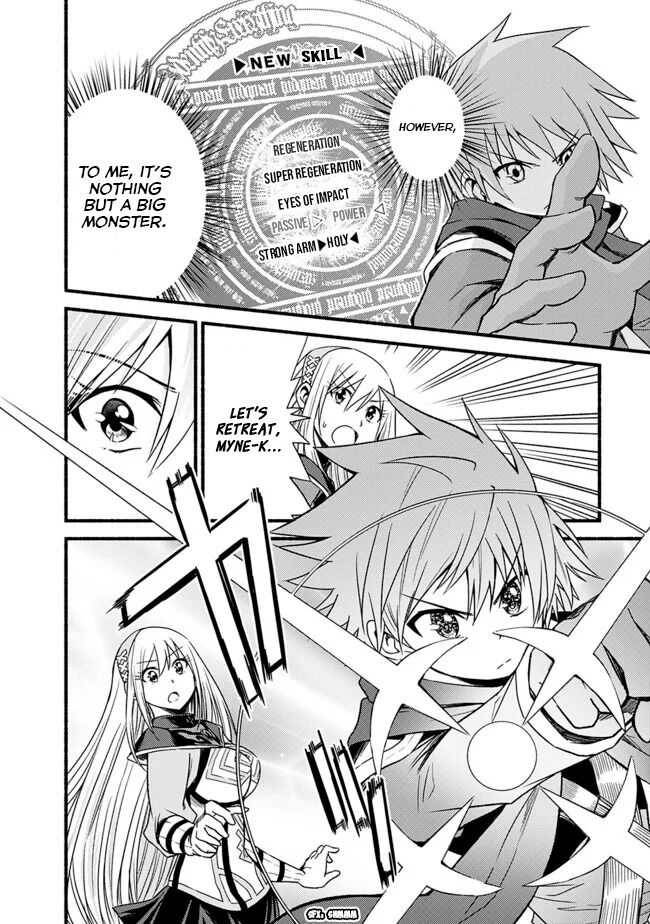 Living in This World With Cut & Paste chapter 14 page 14