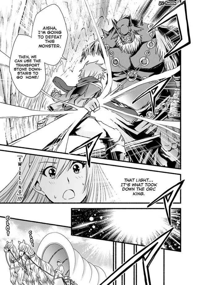 Living in This World With Cut & Paste chapter 14 page 15