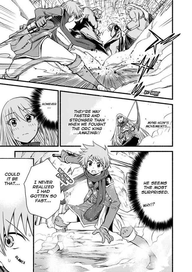 Living in This World With Cut & Paste chapter 14 page 5