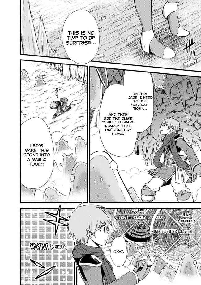 Living in This World With Cut & Paste chapter 15 page 11