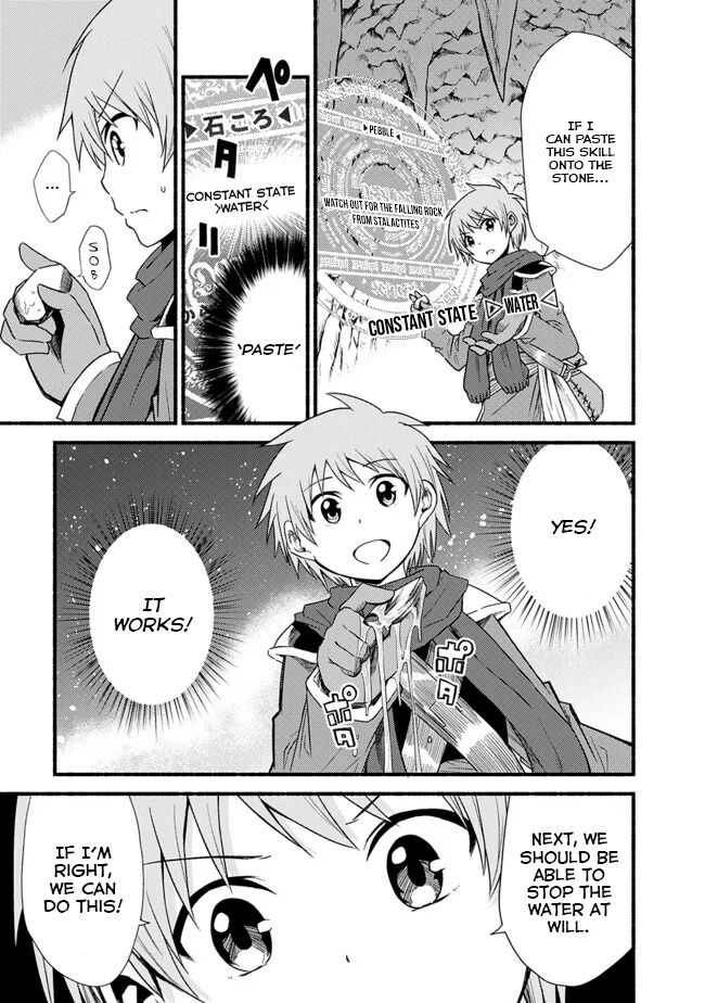 Living in This World With Cut & Paste chapter 15 page 12