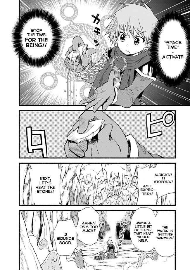 Living in This World With Cut & Paste chapter 15 page 13