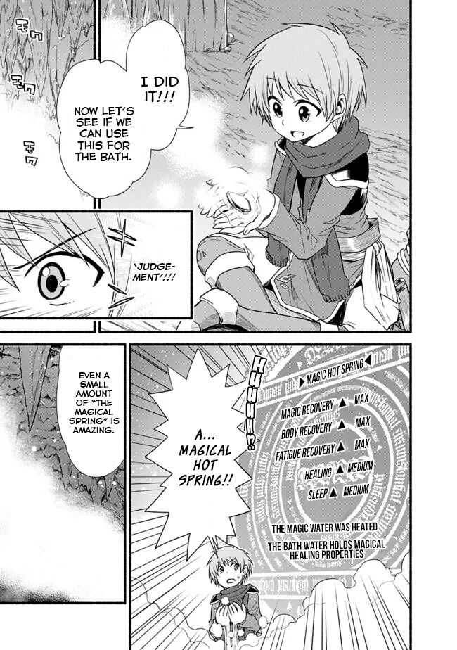 Living in This World With Cut & Paste chapter 15 page 14