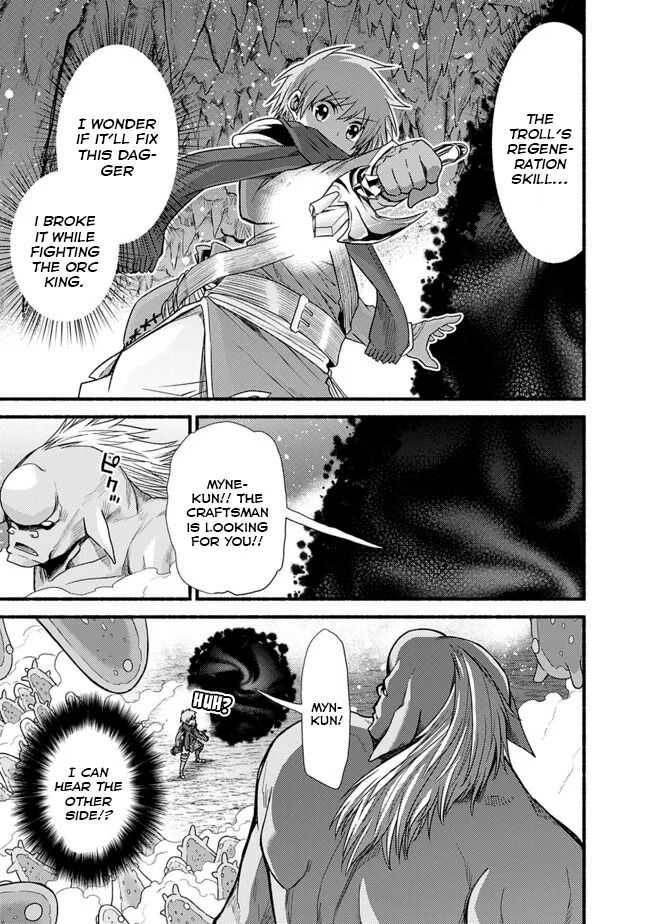 Living in This World With Cut & Paste chapter 15 page 16