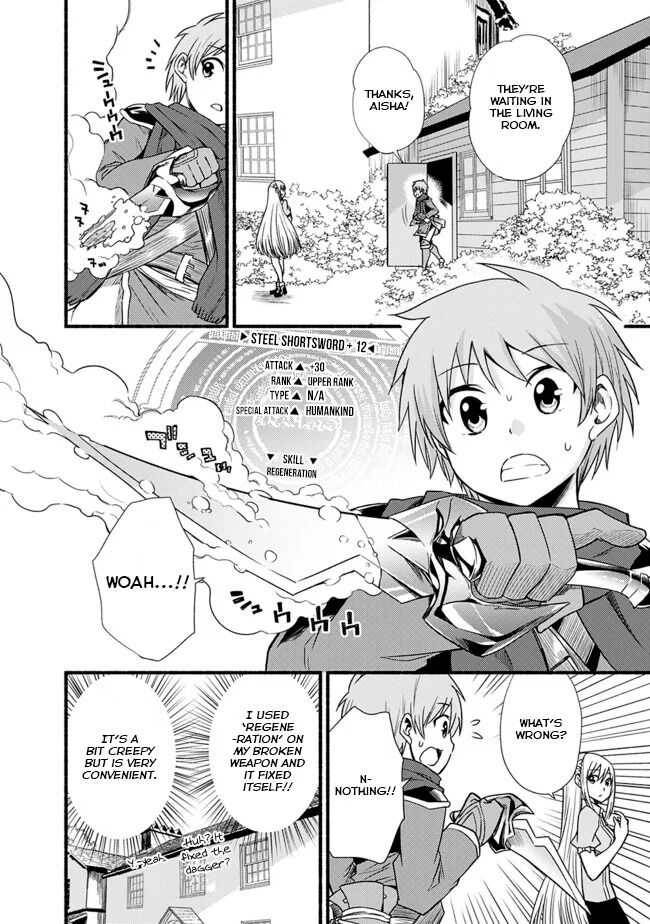 Living in This World With Cut & Paste chapter 15 page 19