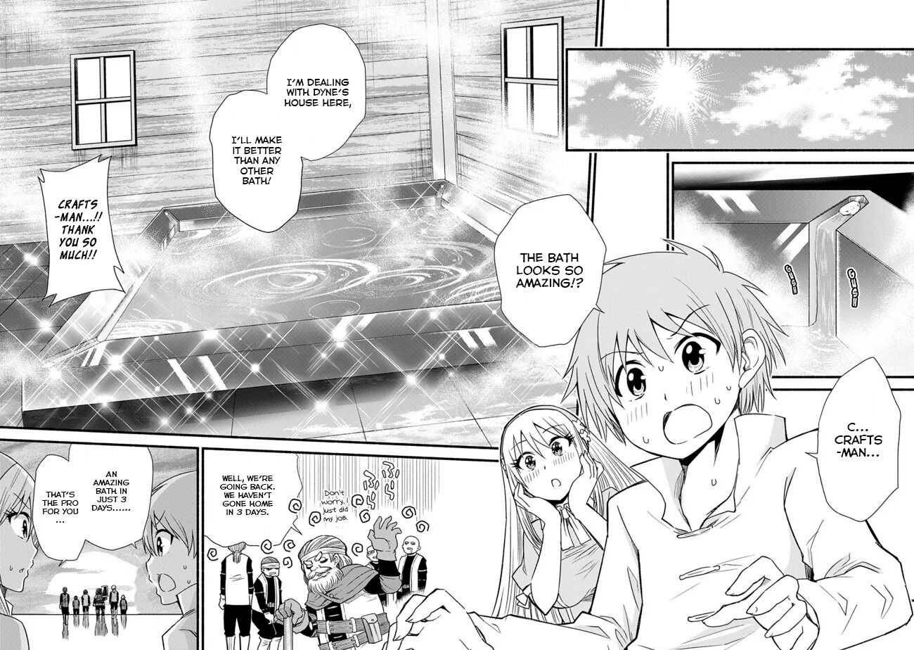 Living in This World With Cut & Paste chapter 15 page 21