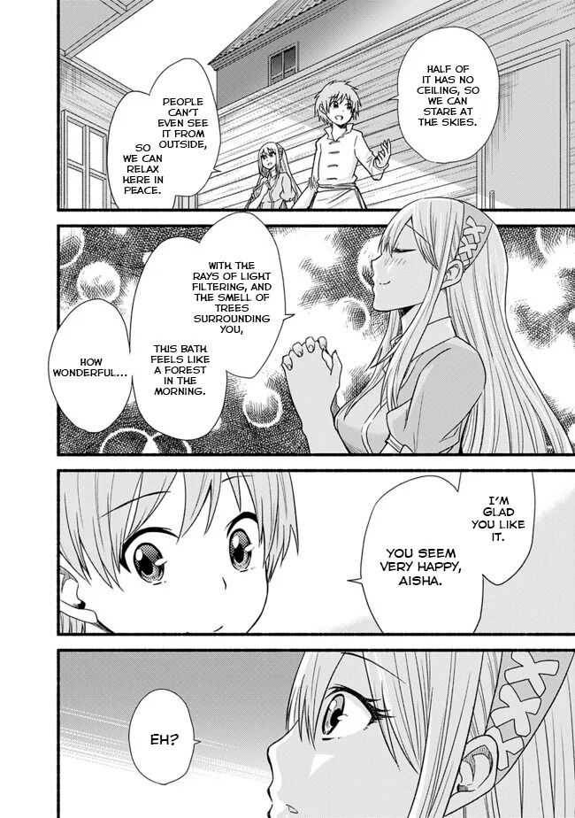 Living in This World With Cut & Paste chapter 15 page 22