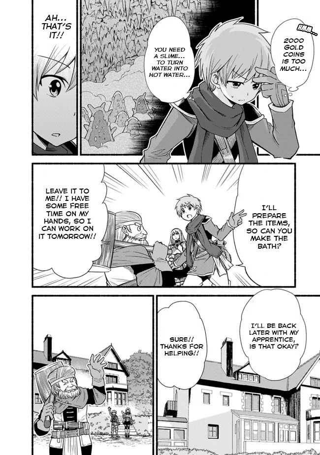 Living in This World With Cut & Paste chapter 15 page 5