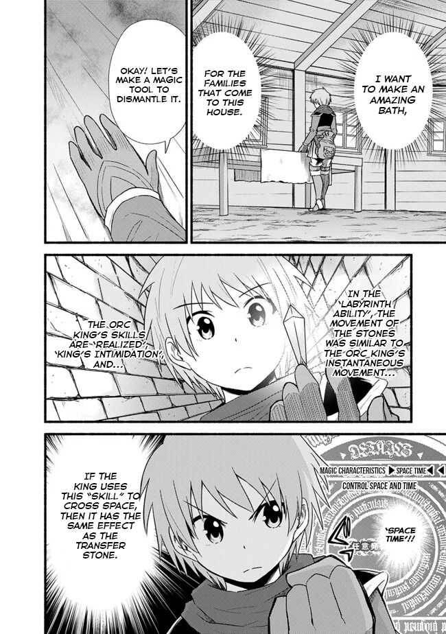 Living in This World With Cut & Paste chapter 15 page 7