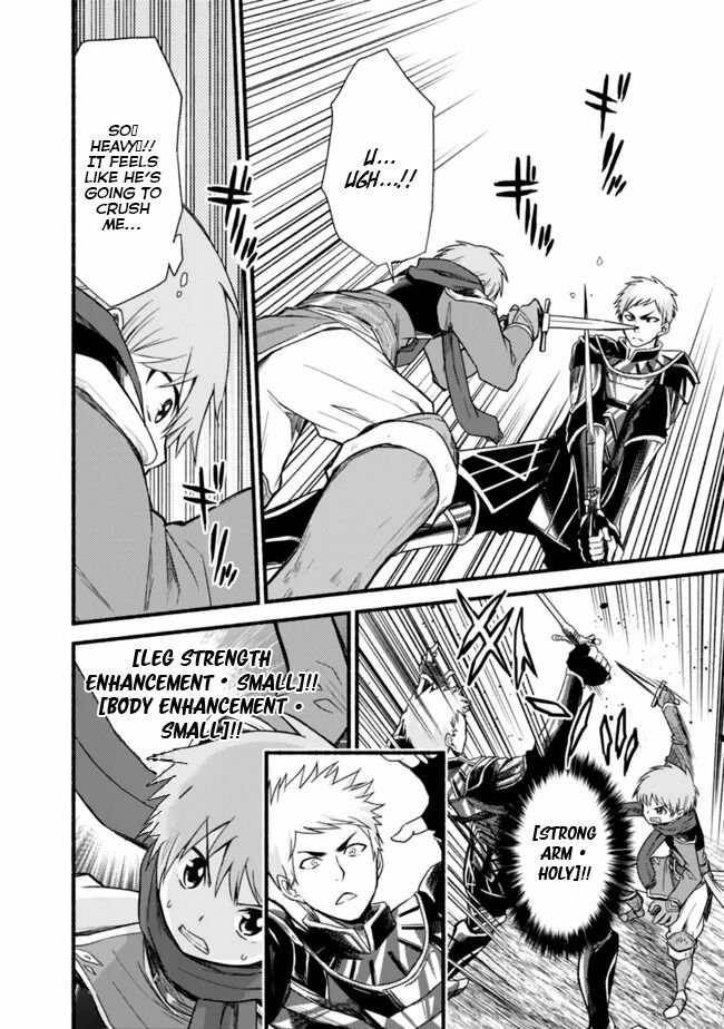 Living in This World With Cut & Paste chapter 16 page 14