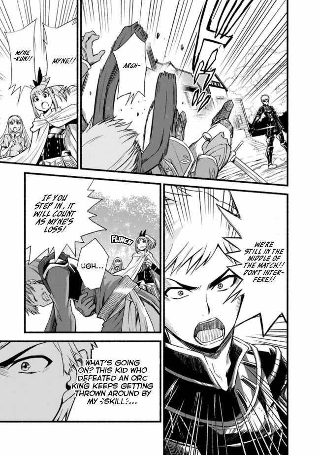 Living in This World With Cut & Paste chapter 16 page 17