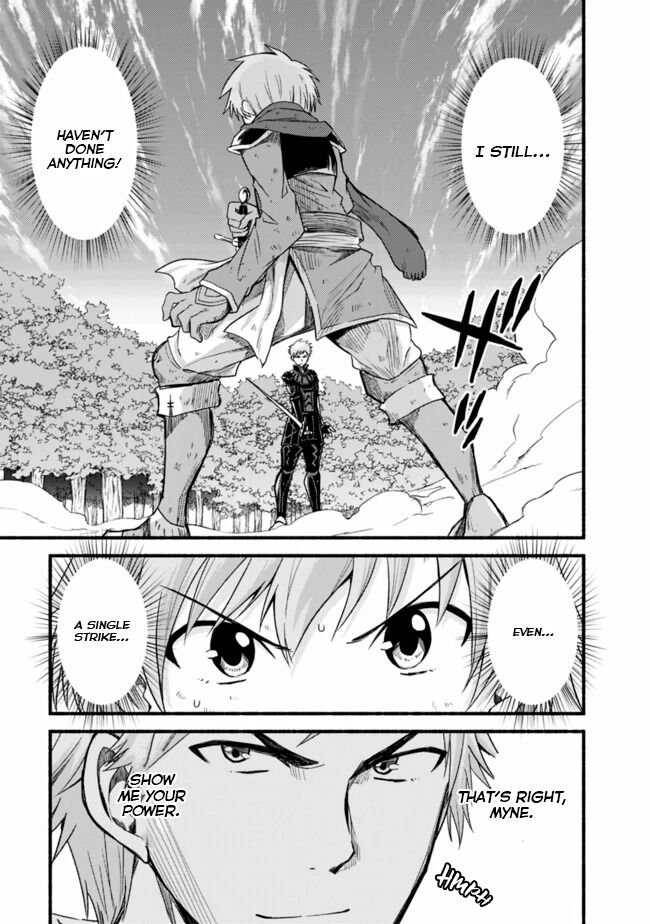 Living in This World With Cut & Paste chapter 16 page 19