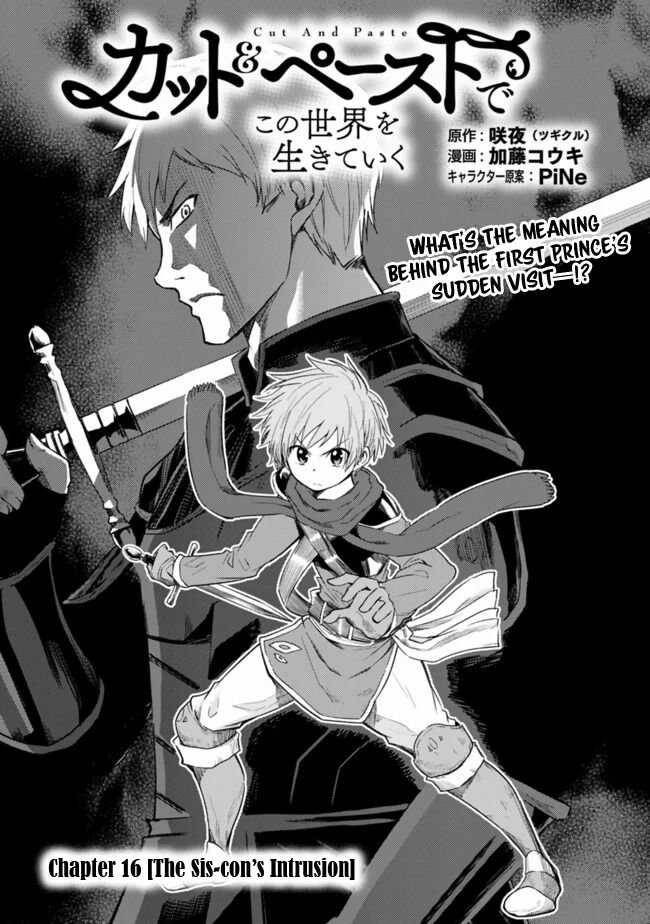 Living in This World With Cut & Paste chapter 16 page 2