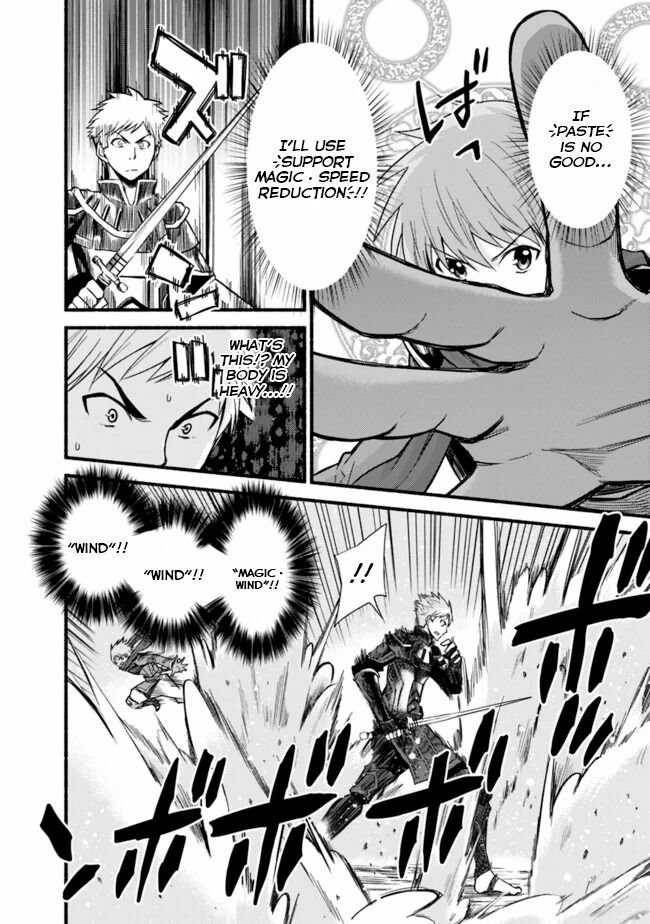 Living in This World With Cut & Paste chapter 16 page 20