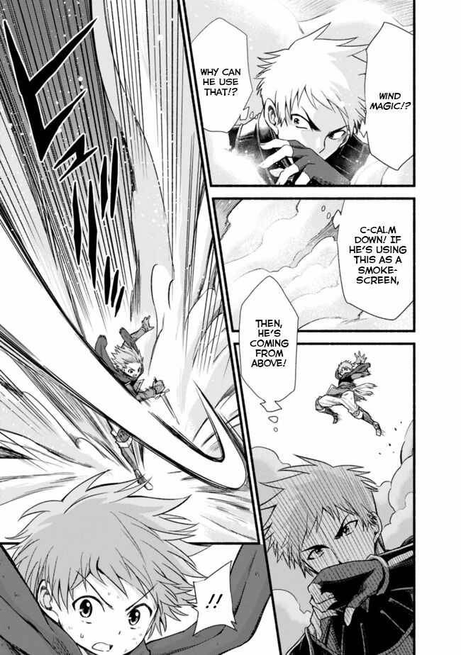 Living in This World With Cut & Paste chapter 16 page 21