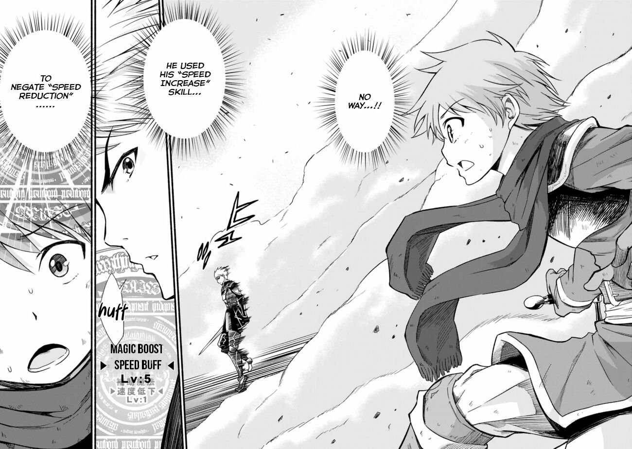 Living in This World With Cut & Paste chapter 16 page 22