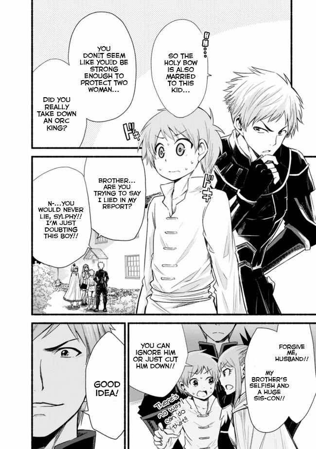 Living in This World With Cut & Paste chapter 16 page 3