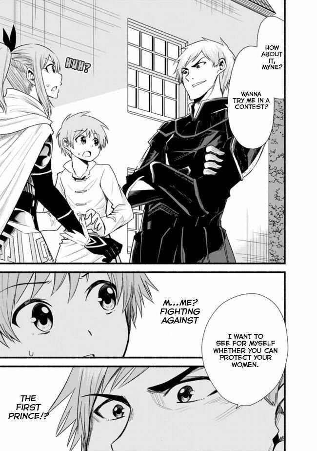 Living in This World With Cut & Paste chapter 16 page 4