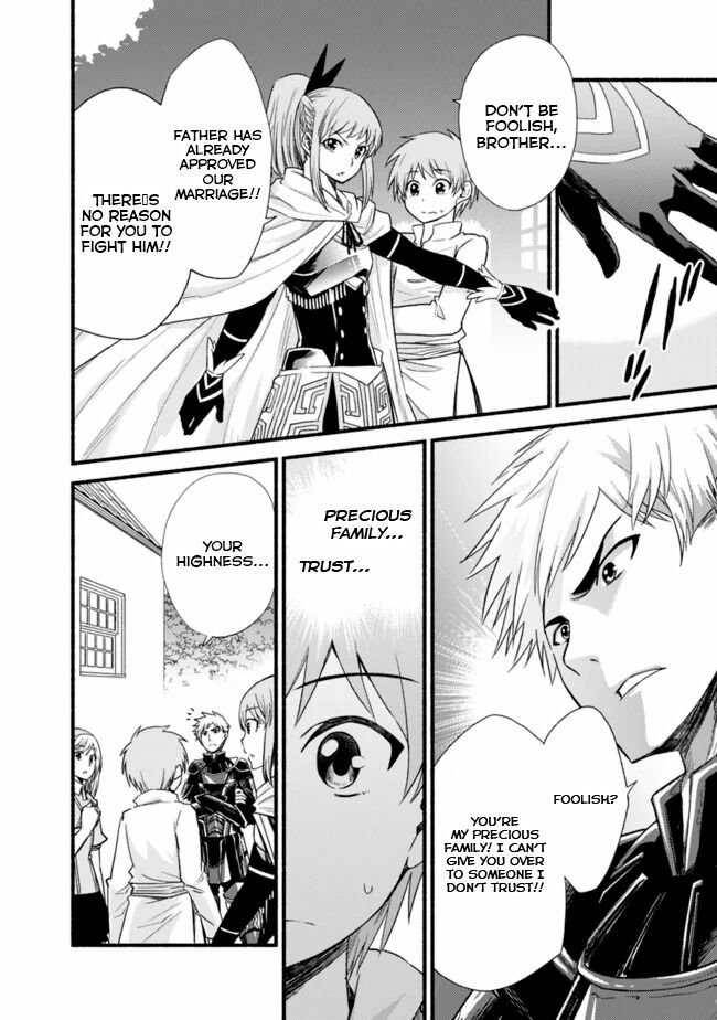 Living in This World With Cut & Paste chapter 16 page 5