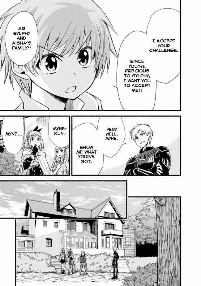 Living in This World With Cut & Paste chapter 16 page 6