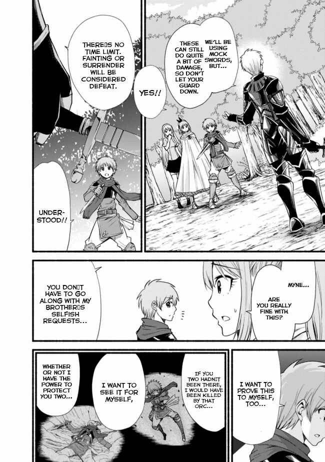 Living in This World With Cut & Paste chapter 16 page 7