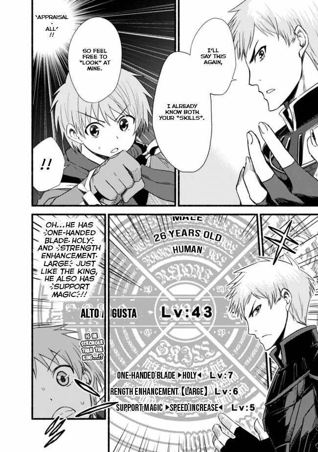 Living in This World With Cut & Paste chapter 16 page 9