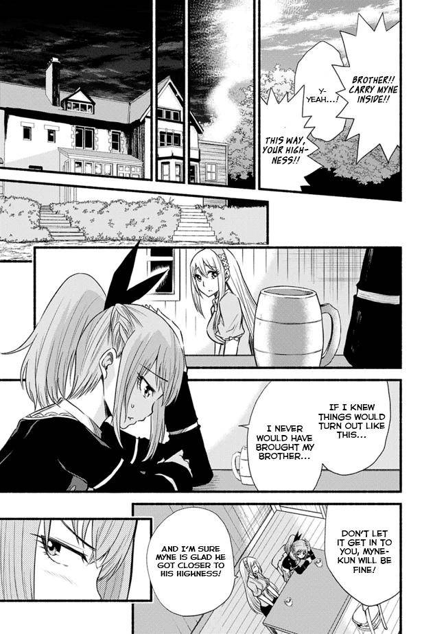 Living in This World With Cut & Paste chapter 17 page 13