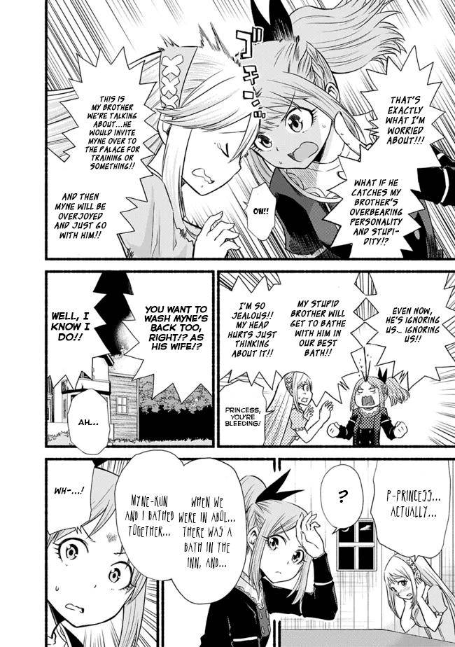 Living in This World With Cut & Paste chapter 17 page 14