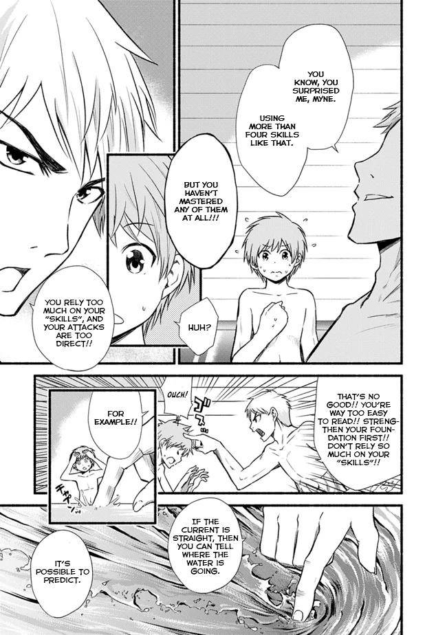 Living in This World With Cut & Paste chapter 17 page 17