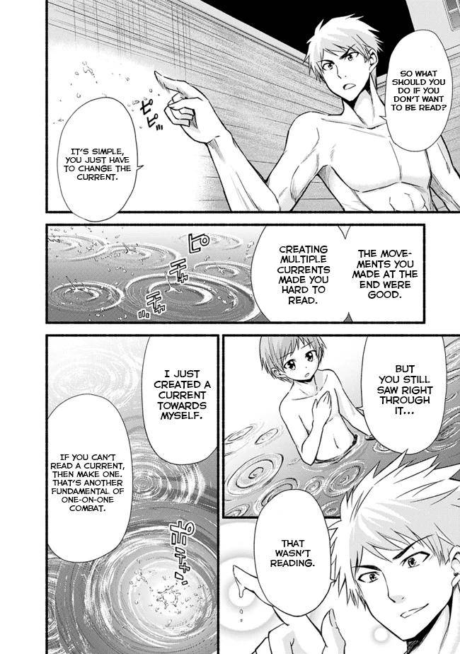 Living in This World With Cut & Paste chapter 17 page 18