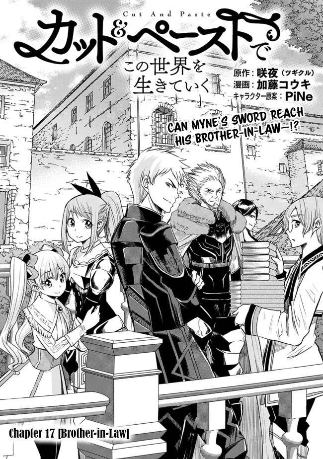 Living in This World With Cut & Paste chapter 17 page 2