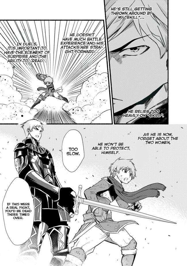 Living in This World With Cut & Paste chapter 17 page 3