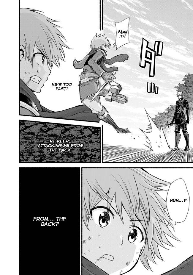 Living in This World With Cut & Paste chapter 17 page 4