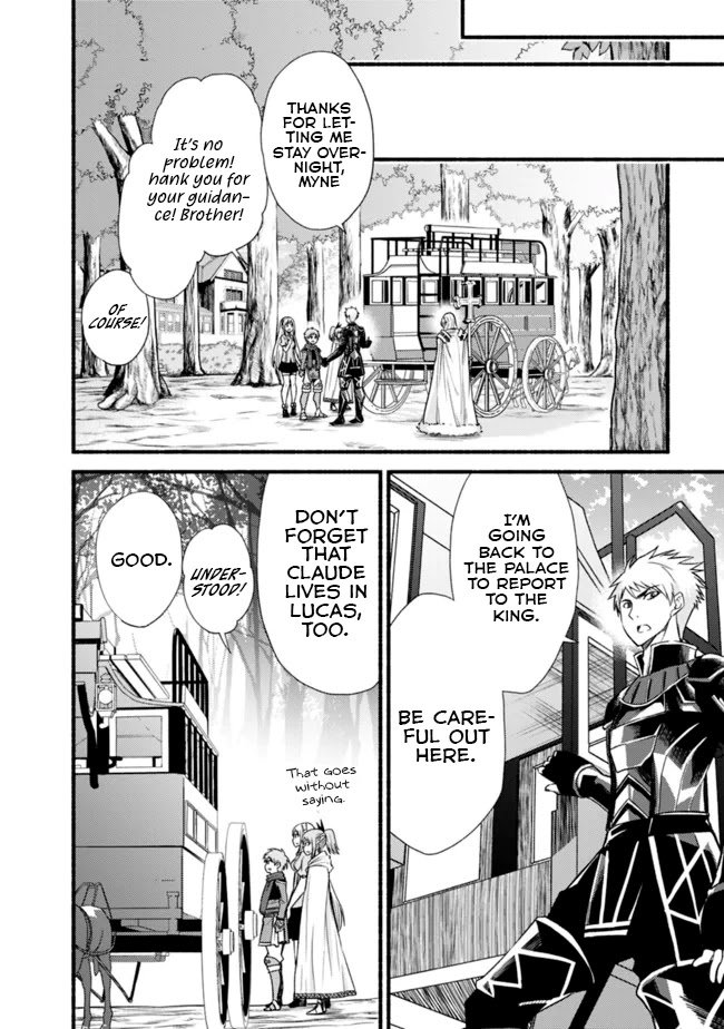 Living in This World With Cut & Paste chapter 18 page 11