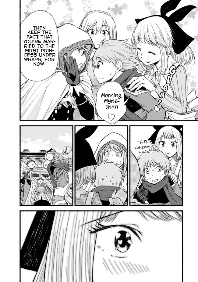 Living in This World With Cut & Paste chapter 18 page 15