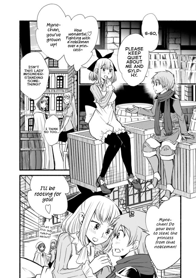 Living in This World With Cut & Paste chapter 18 page 17