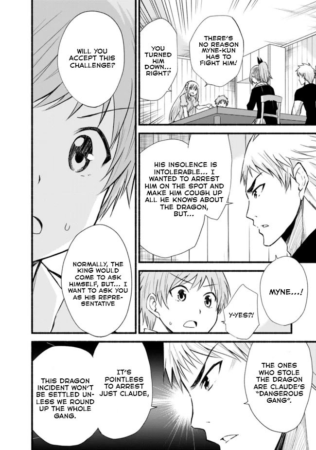 Living in This World With Cut & Paste chapter 18 page 7