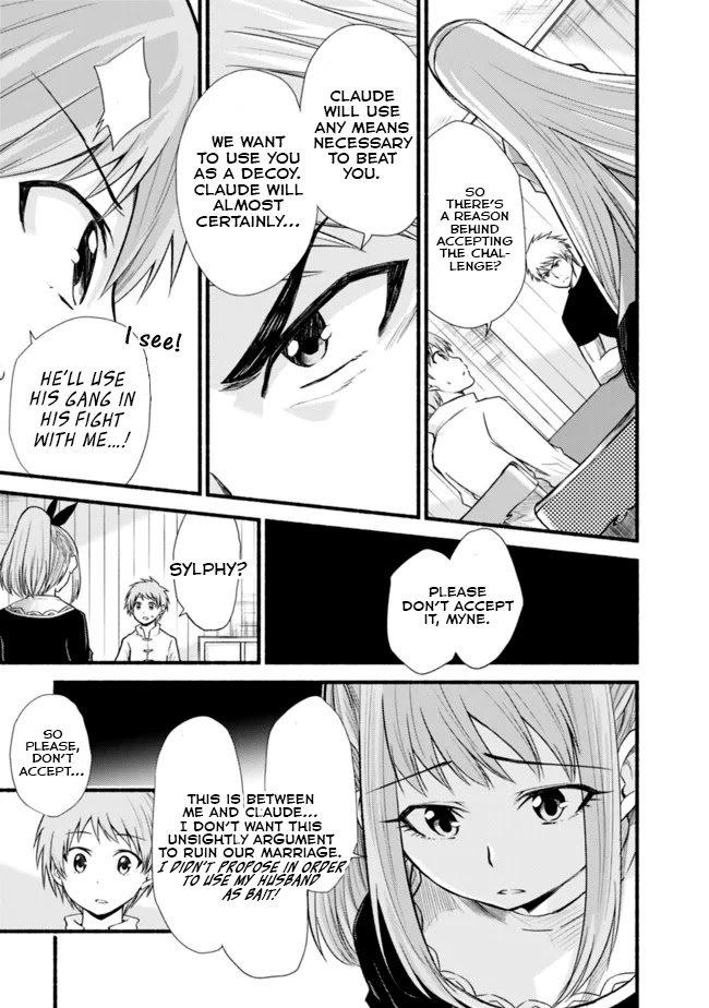 Living in This World With Cut & Paste chapter 18 page 8