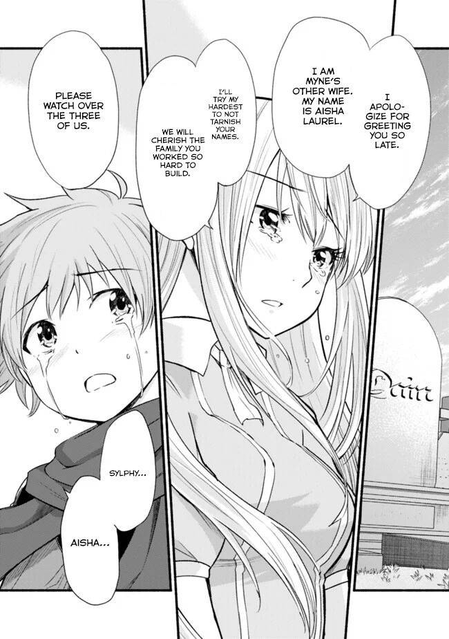 Living in This World With Cut & Paste chapter 19 page 10