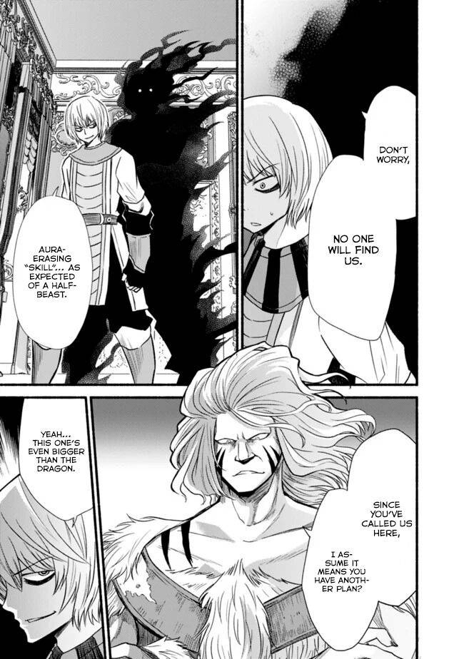 Living in This World With Cut & Paste chapter 19 page 22